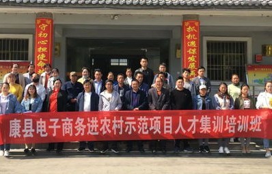 电子商务专业可进电信局