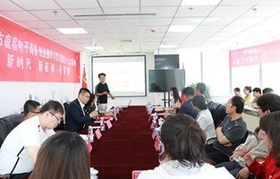 包头电子商务专业学校