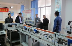 医药学校电子商务专业