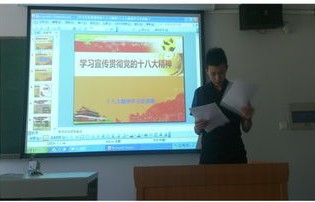 电子商务工程专业电脑推荐