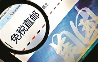 大考电子商务是什么专业