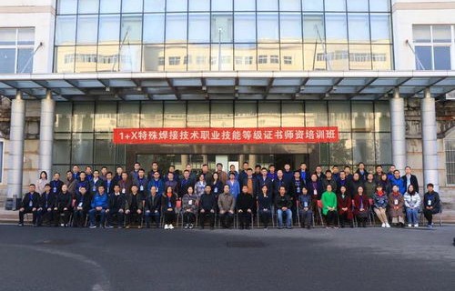 庆云云天电子商务专业