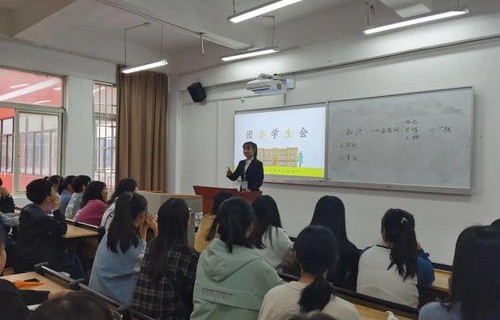 函授电子商务专业学什么