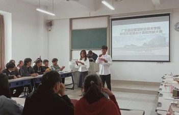 职高学电子商务专业难吗