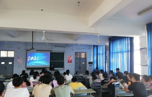 永安电子商务专业招聘网