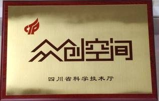 华为招聘电子商务专业吗