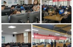 科学学院电子商务专业