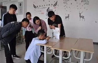 陕西省电子商务专业招聘