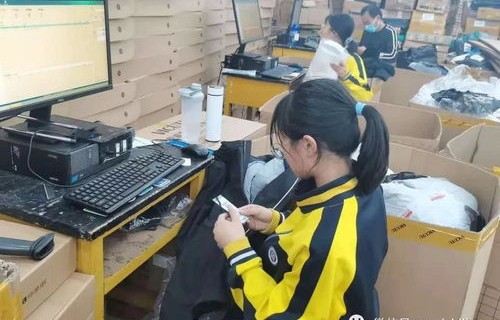 电子商务专业在校实习生