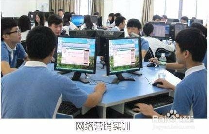 学电子商务擅长什么专业