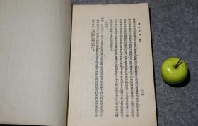电子商务专业类书籍札记