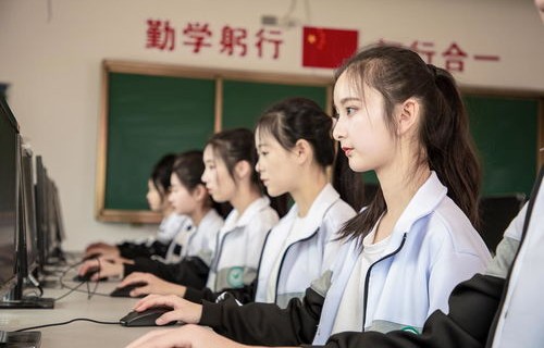 中专电子商务转专业