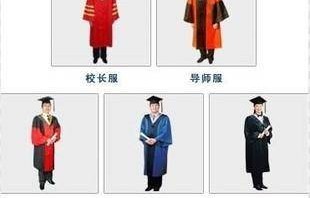 电子商务专业学士服颜色