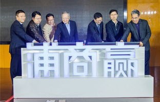 浦发银行招电子商务专业