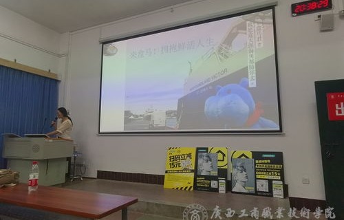 余姚市招聘电子商务专业