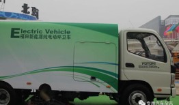 商务部新能源汽车市场（商务部 新能源汽车）