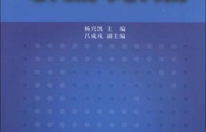 电子商务的专业壁垒高吗