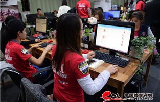 电子商务专业进厂做什么