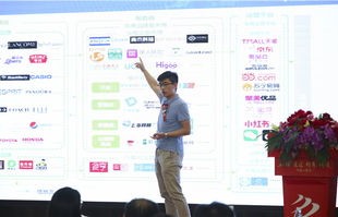 电子商务新媒体电商专业