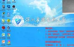 学期总结专业课电子商务