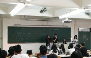 好电子商务专业学校