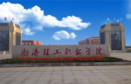 大学专业电子商务好不好