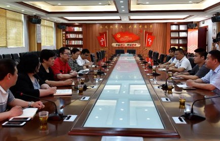 深圳技师学院有电子商务专业吗