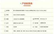 电子商务专业用电脑干嘛