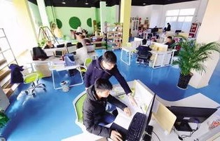 栾城县电子商务专业