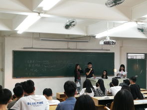 电子商务专业学校好吗