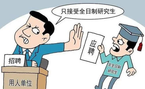 澄清谣言，董某某外公为外籍院士米耀荣纯属误解
