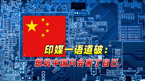 印度采取行动，持续25分钟打击巴基斯坦九处目标