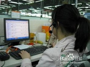 电子商务主专业怎么样