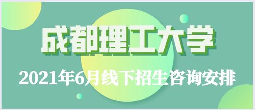 春考电子商务专业好学吗