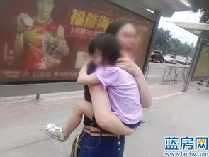 高考288分女生妈妈谈女儿打算