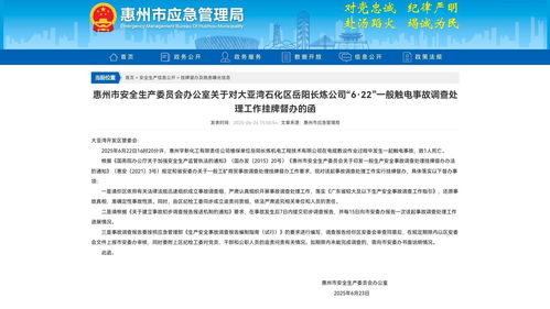 江苏卫视撤档《长安的荔枝》